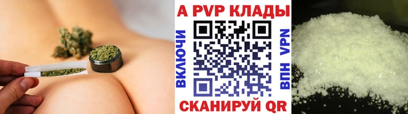 Сколько стоит Жуков ГАШ  APVP  АМФЕТАМИН  Меф мяу мяу 