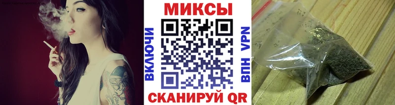 БУТИРАТ 99%  Жуков 