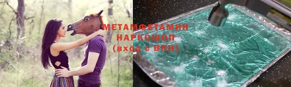 дистиллят марихуана Лагань