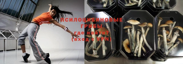 не бодяженный Алексеевка