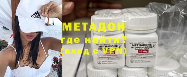 не бодяженный Алексеевка