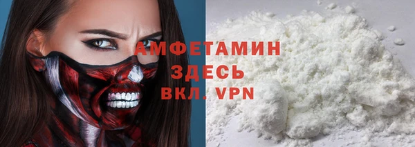 не бодяженный Алексеевка