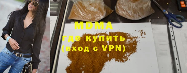 скорость mdpv Алексин
