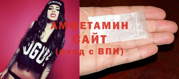 скорость mdpv Алексин