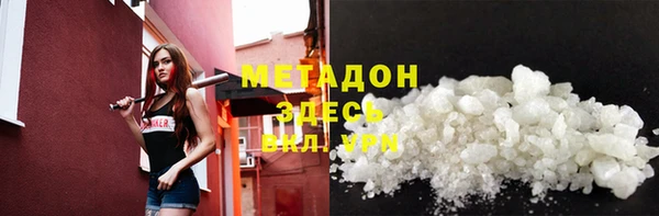 не бодяженный Алексеевка
