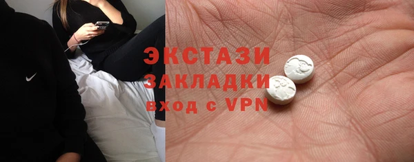 кокаин Ладушкин
