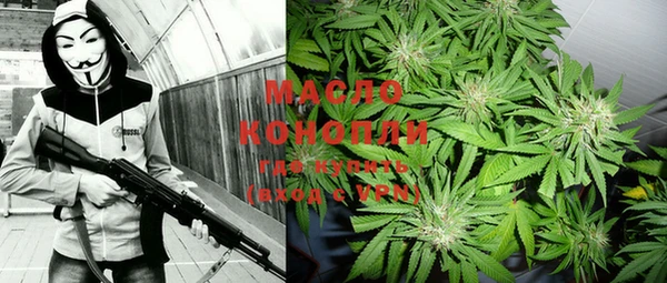 марки lsd Лабытнанги