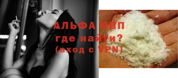 не бодяженный Алексеевка