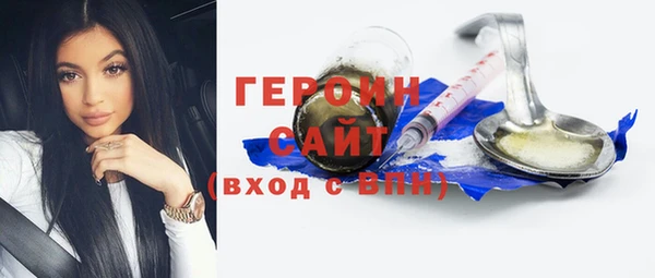 скорость mdpv Алексин