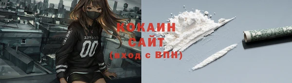 не бодяженный Алексеевка