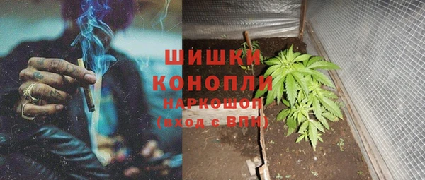 кристаллы Алзамай