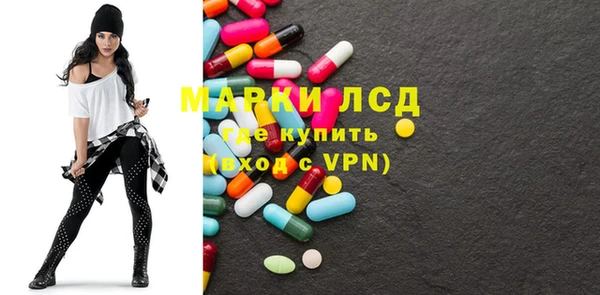 не бодяженный Алексеевка