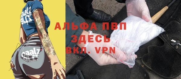 не бодяженный Алексеевка
