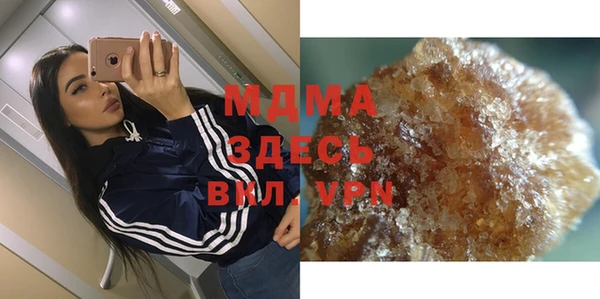 не бодяженный Алексеевка